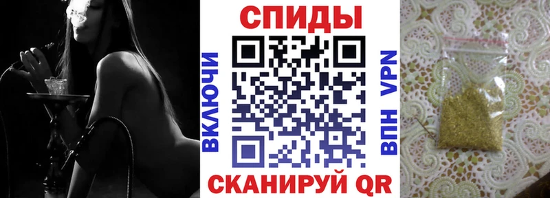 БУТИРАТ 99% Любань