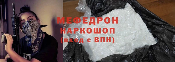амф Алексеевка