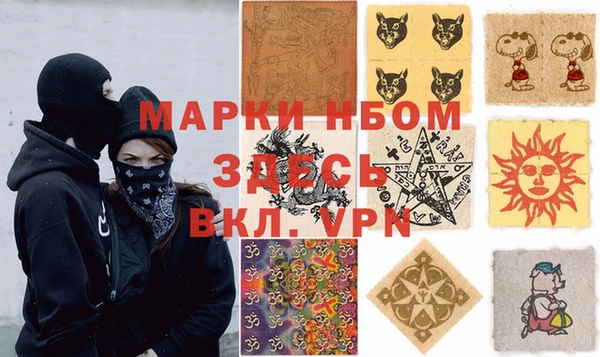 тгк Алексин