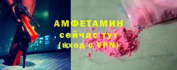 амф Алексеевка
