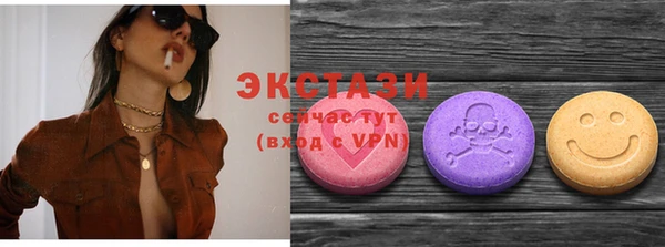 MDMA Алзамай