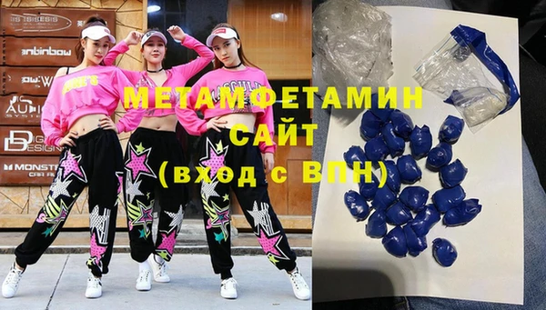 MDMA Алзамай